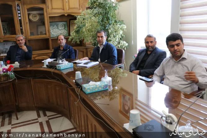 تصویر ستاد صنعت دانش بنیان شهرستان میانه