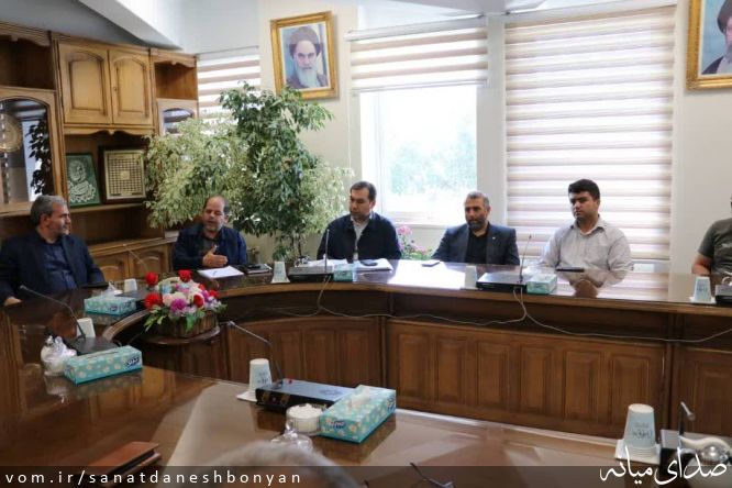 تصویر ستاد صنعت دانش بنیان شهرستان میانه