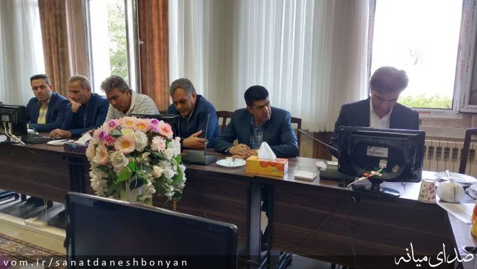 تصویر ستاد صنعت دانش بنیان شهرستان میانه
