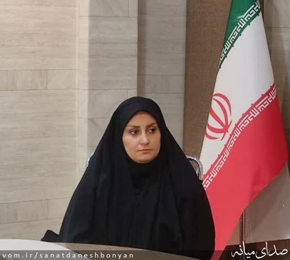 تصویر ستاد صنعت دانش بنیان شهرستان میانه