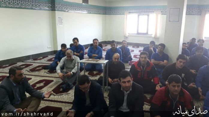 تصویر روابط عمومی دانشگاه ملی مهارت (مرکز میانه)