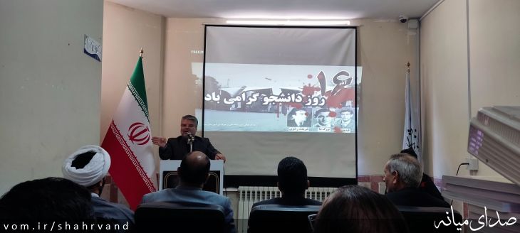 تصویر روابط عمومی دانشگاه ملی مهارت (مرکز میانه)