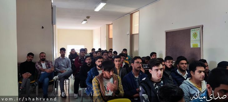 تصویر روابط عمومی دانشگاه ملی مهارت (مرکز میانه)