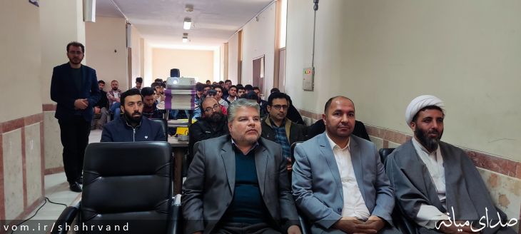 تصویر روابط عمومی دانشگاه ملی مهارت (مرکز میانه)