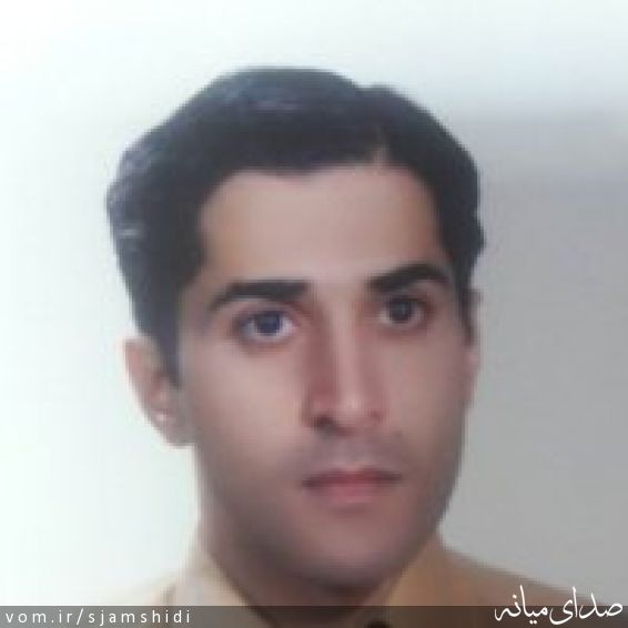 تصویر س جمشیدی