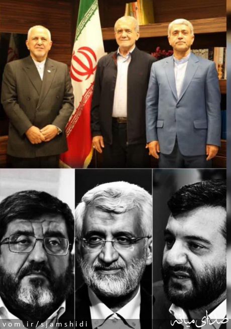 تصویر س جمشیدی