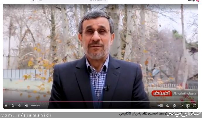 تصویر س جمشیدی