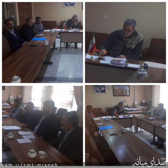 تصویر اداره صمت شهرستان میانه