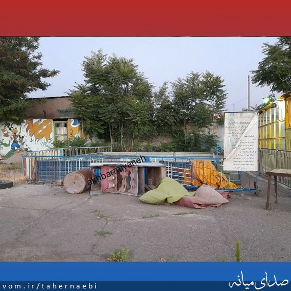 تصویر طاهر نائبی