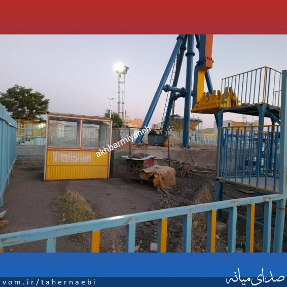 تصویر طاهر نائبی