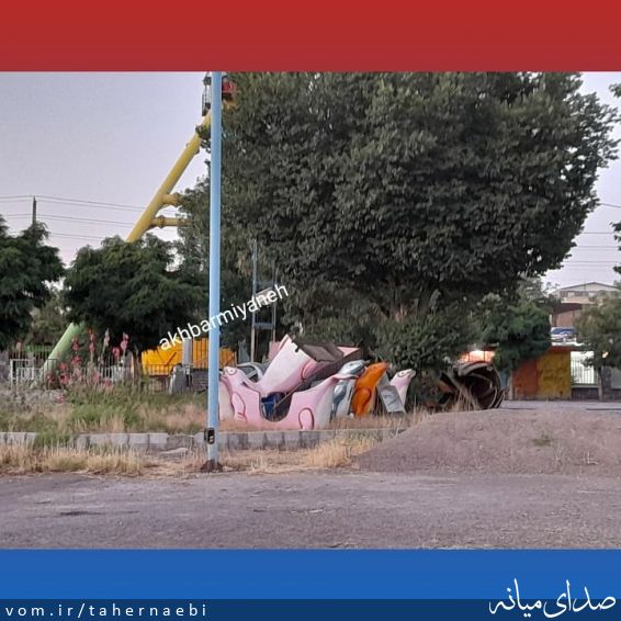 تصویر طاهر نائبی