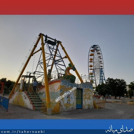 تصویر طاهر نائبی