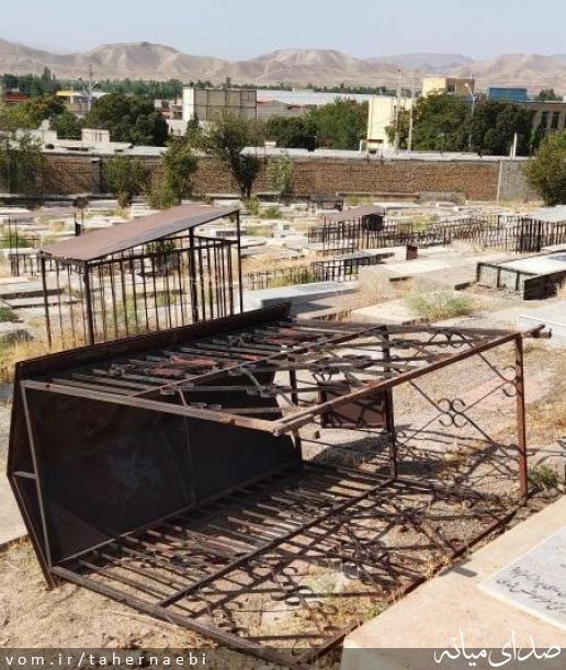 تصویر طاهر نائبی