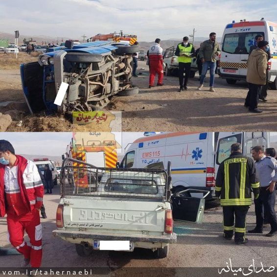 تصویر طاهر نائبی