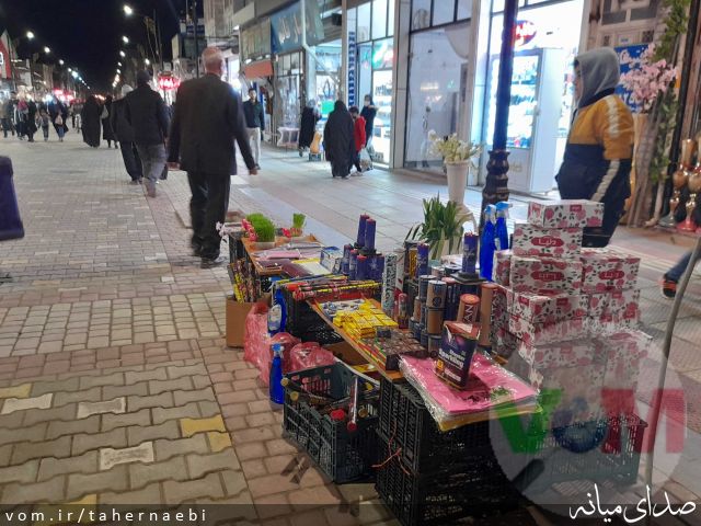 تصویر طاهر نائبی