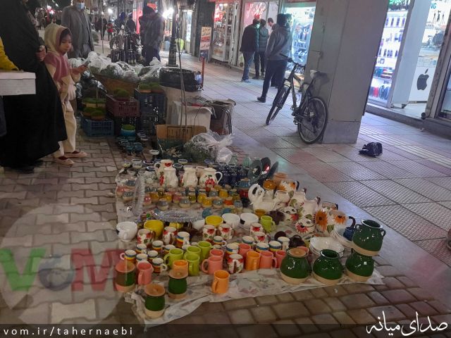 تصویر طاهر نائبی