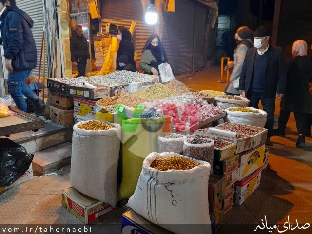 تصویر طاهر نائبی