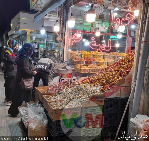 تصویر طاهر نائبی