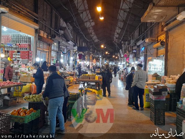 تصویر طاهر نائبی