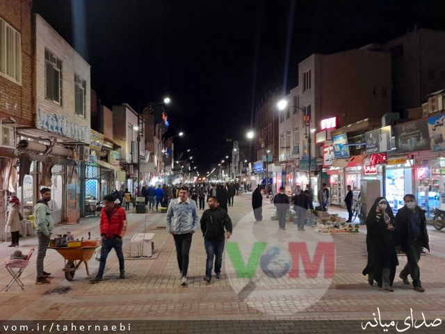تصویر طاهر نائبی