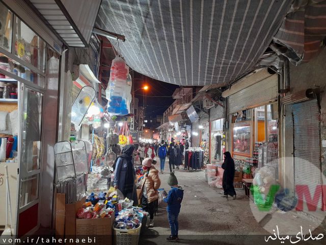 تصویر طاهر نائبی