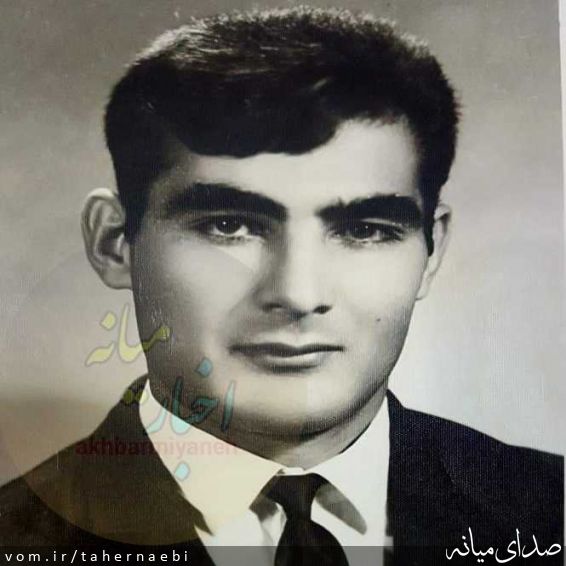 تصویر طاهر نائبی