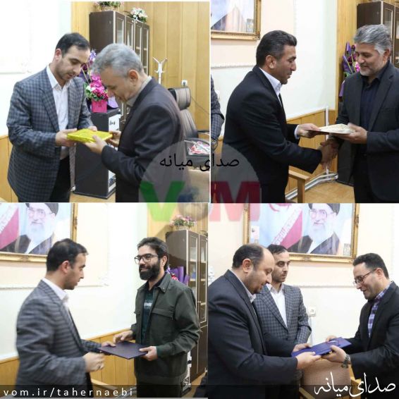 تصویر طاهر نائبی