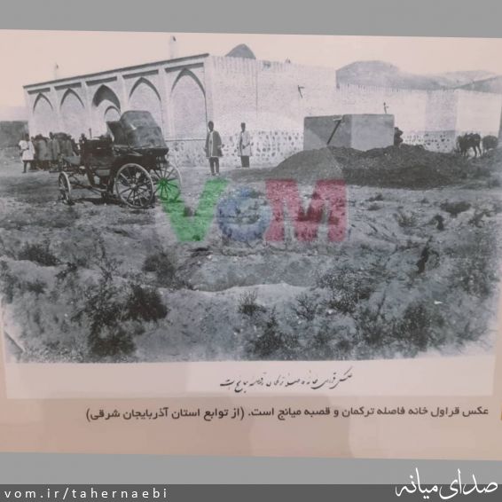 تصویر طاهر نائبی
