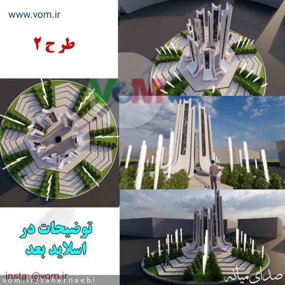 تصویر طاهر نائبی