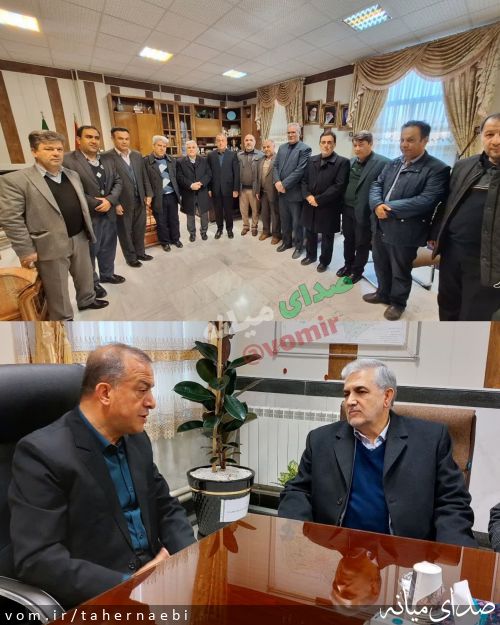 تصویر طاهر نائبی