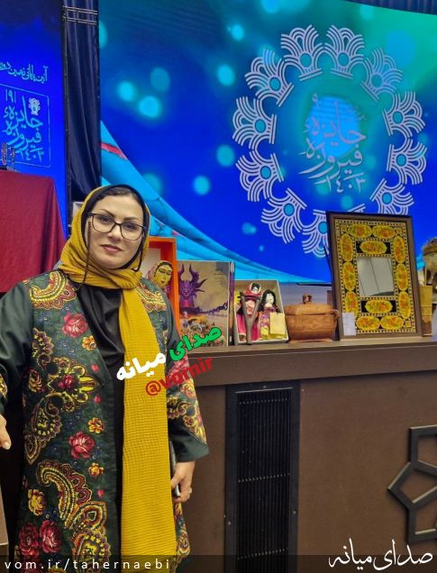 تصویر طاهر نائبی