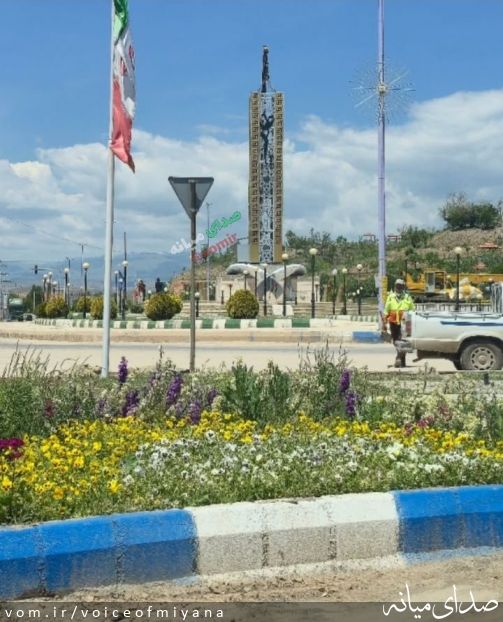 تصویر صدای میانه