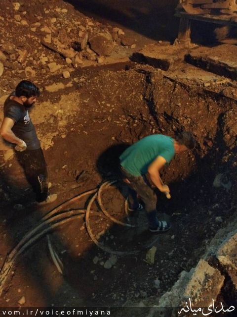 تصویر صدای میانه