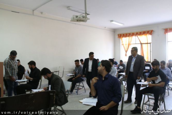 تصویر صدای میانه