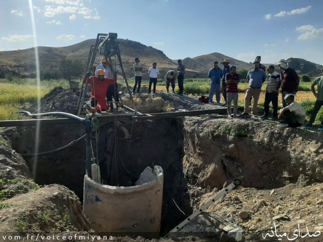تصویر صدای میانه