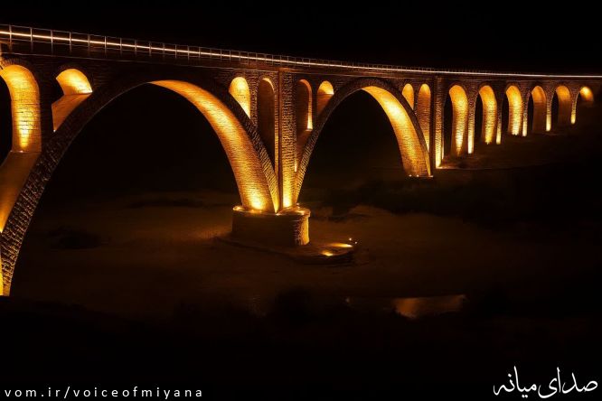 تصویر صدای میانه