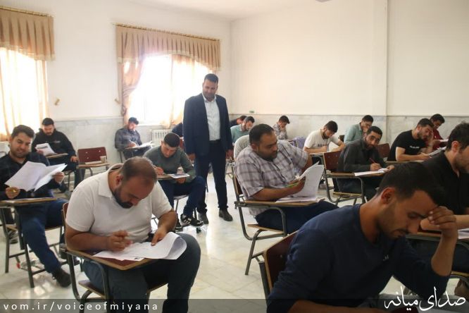 تصویر صدای میانه