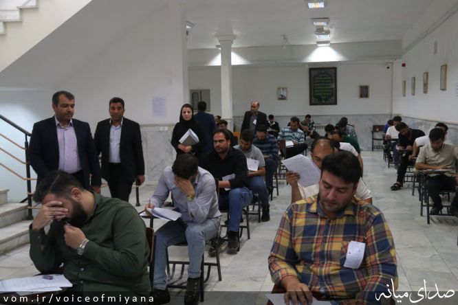 تصویر صدای میانه