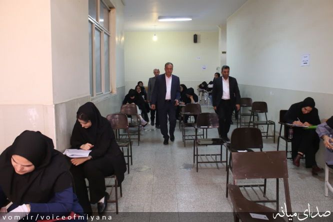 تصویر صدای میانه