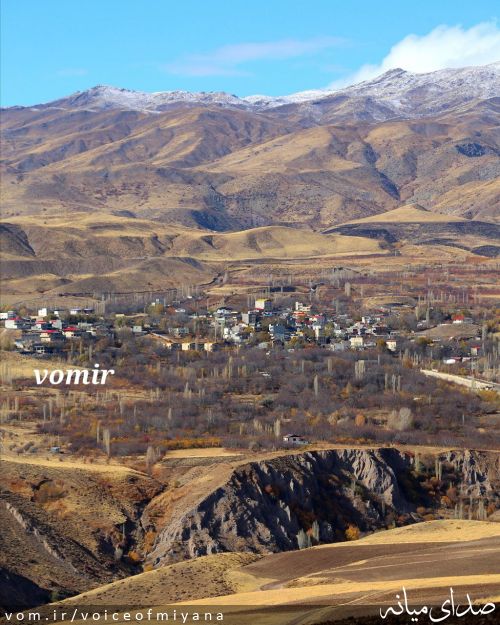 تصویر صدای میانه