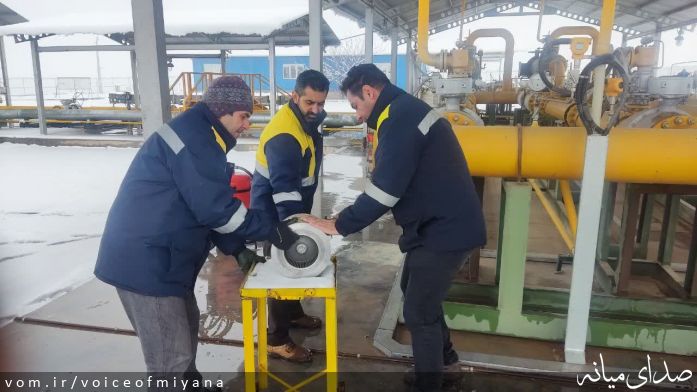 تصویر صدای میانه