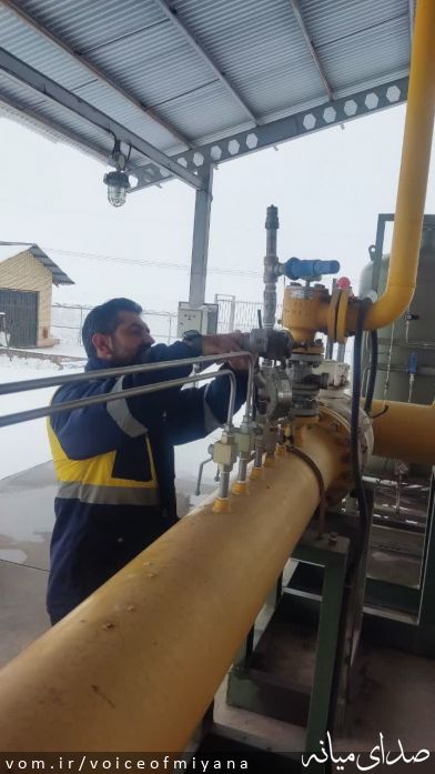تصویر صدای میانه