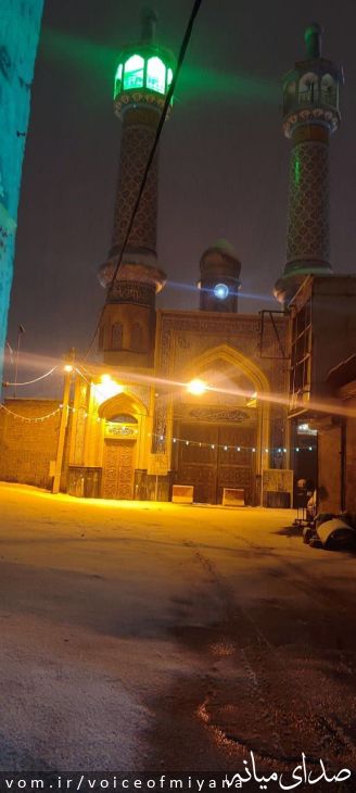 تصویر صدای میانه