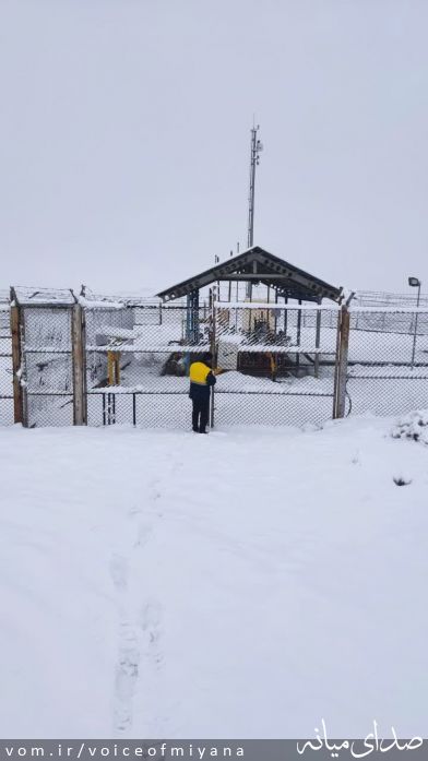 تصویر صدای میانه