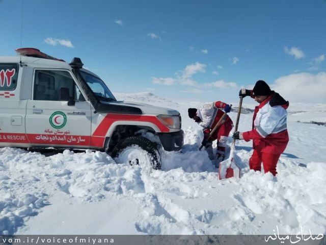 تصویر صدای میانه