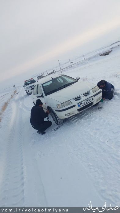 تصویر صدای میانه