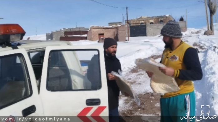 تصویر صدای میانه