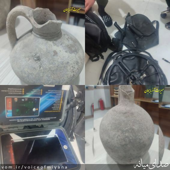 تصویر صدای میانه