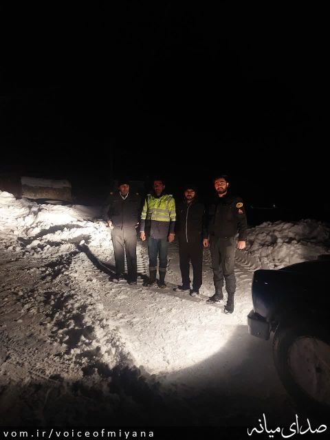 تصویر صدای میانه