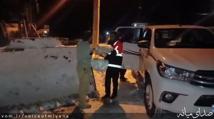 تصویر صدای میانه